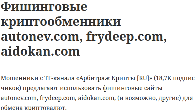 autonev com