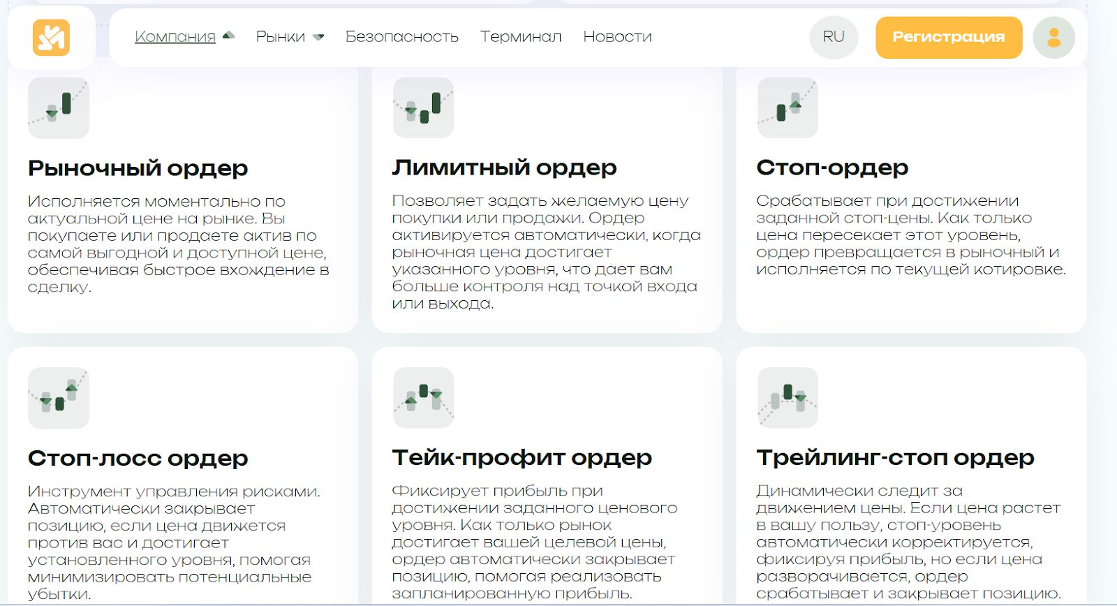 aven tushg info