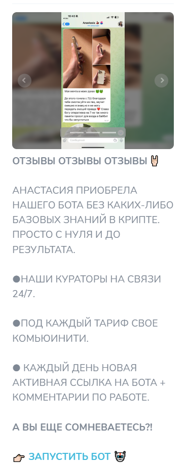 bankirofficial777