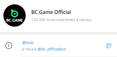 bc gaming casino