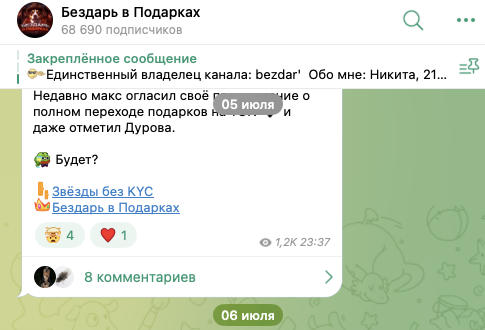 bezdar gifts
