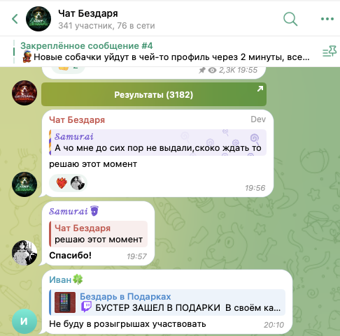 bezdar manager