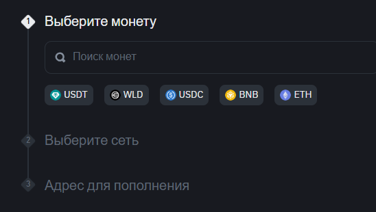 binance web3 wallet