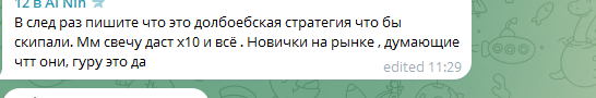 bingx cz