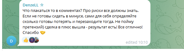 bingx cz