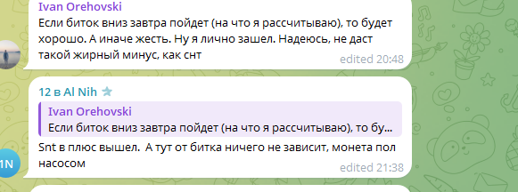 bingx cz