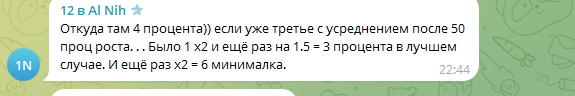 bingx cz