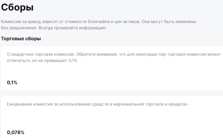 bitcity