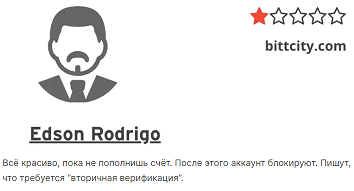 bitcity
