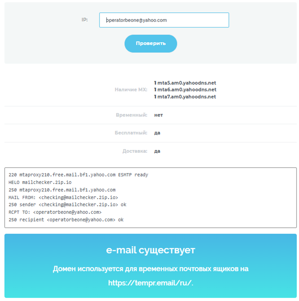 Bitcoin Exchange One