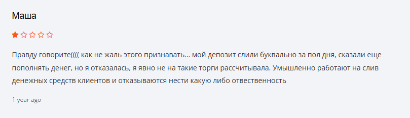 bitdox крипта