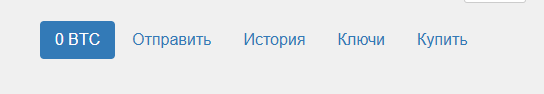 биткоин ру орг