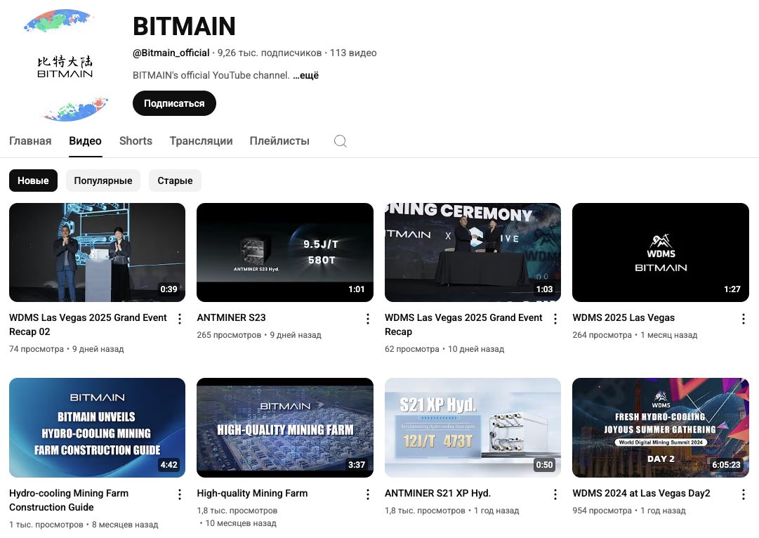 bitmain antminer s