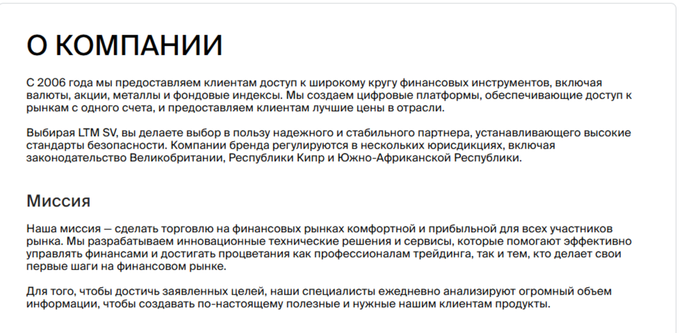 Бксмаркетс