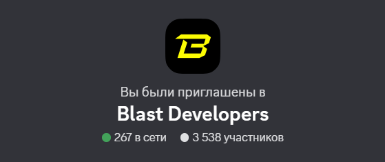 blast wallet bot
