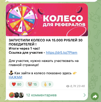 блогер navi trener