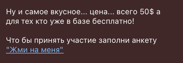Бобр из CS