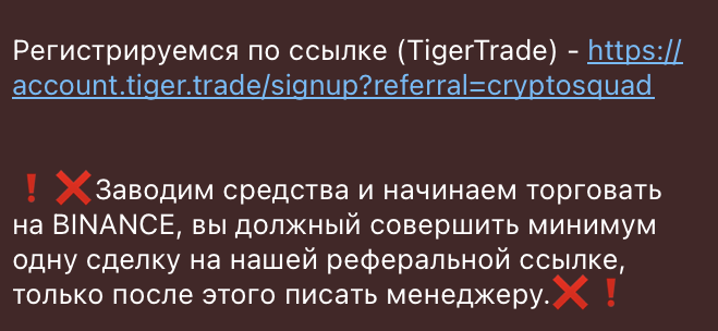 Бобр из CS