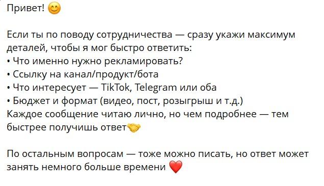 borov club