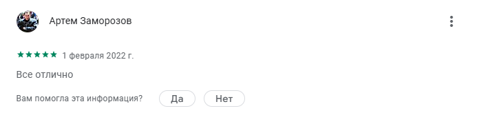 braiinspool telegram