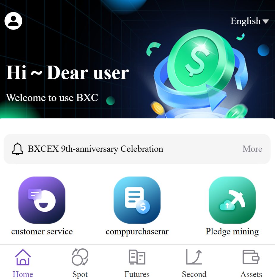 bxcex