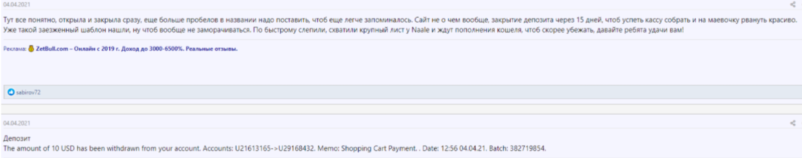 carcompany
