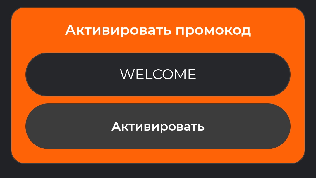 carrot отзывы телеграм