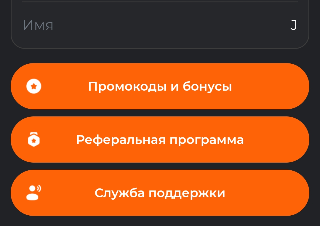 carrot телеграмм игра