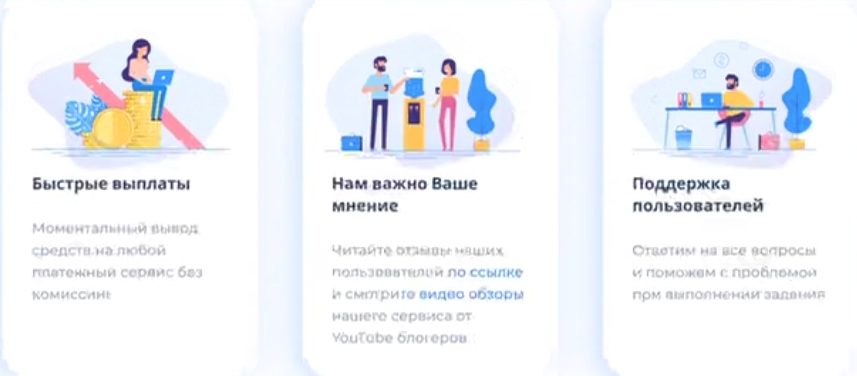 cash for app
