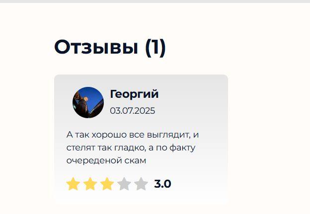 cash in обмен