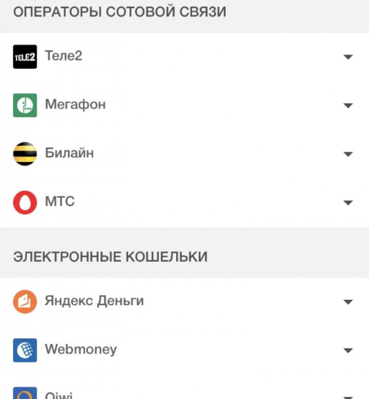 cent app отзывы