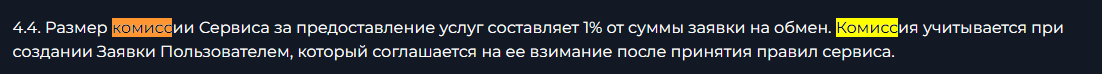 cezeant com отзывы