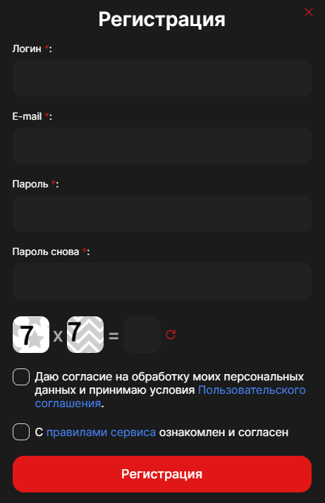 charex ru