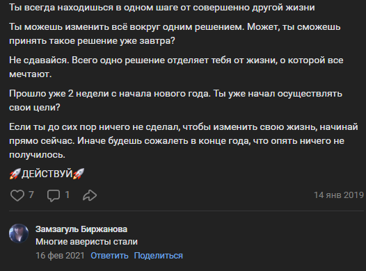 чингис курмангалиев