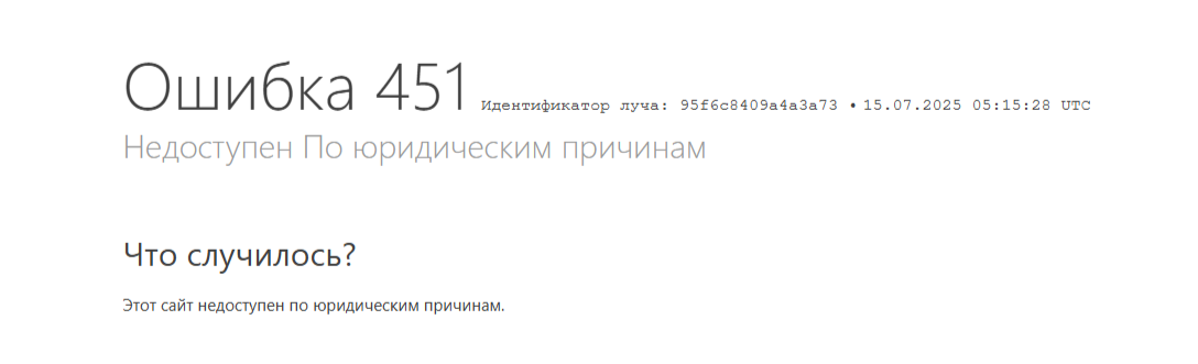 Coiinbasee брокер