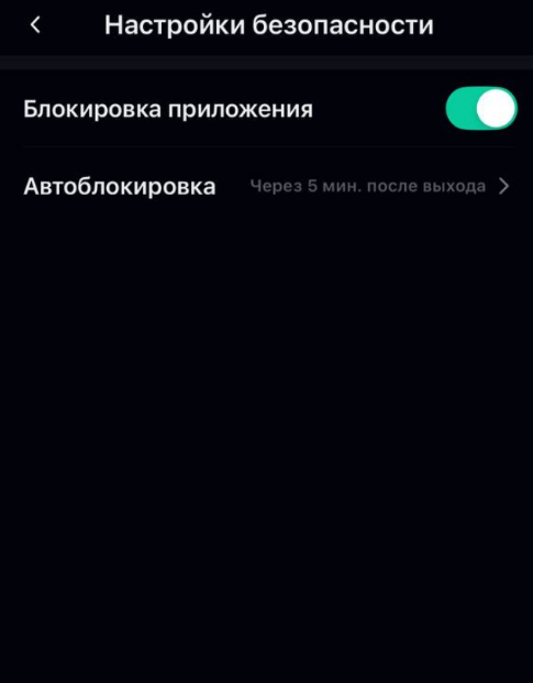coinex wallet