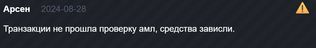 coinstarte