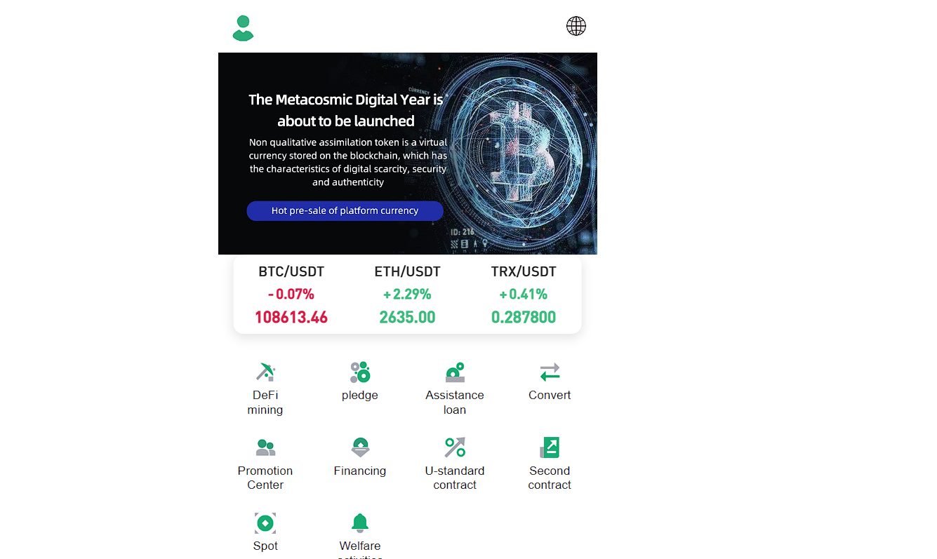 coinup7