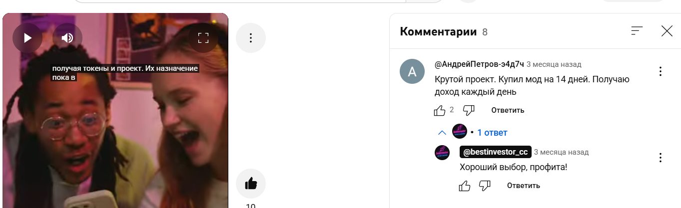 console0x отзывы