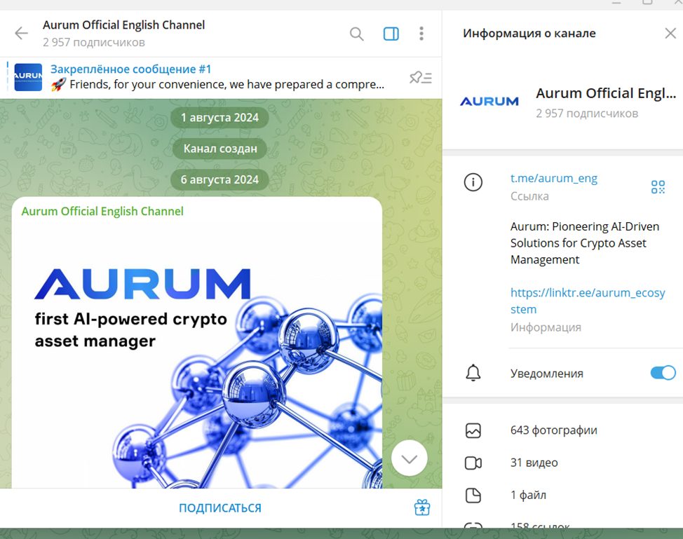 contact us Aurum Foundation