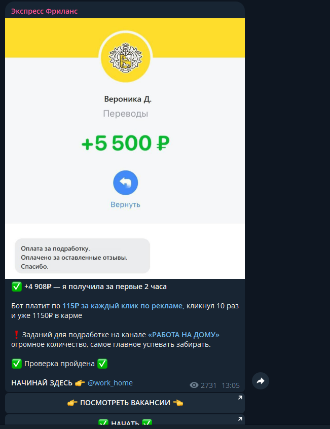 coopvo