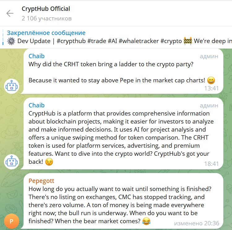 CryptHub