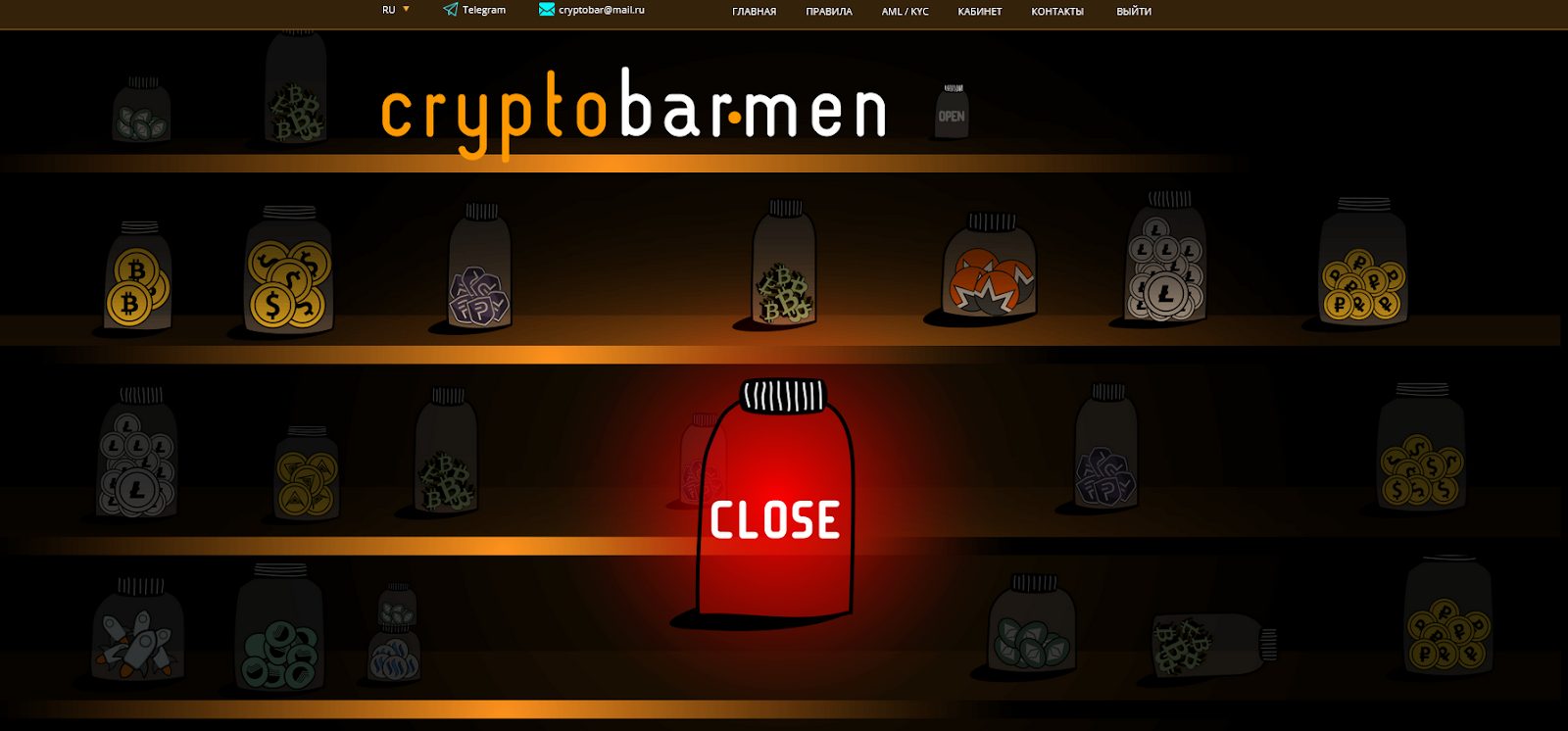 crypto bar