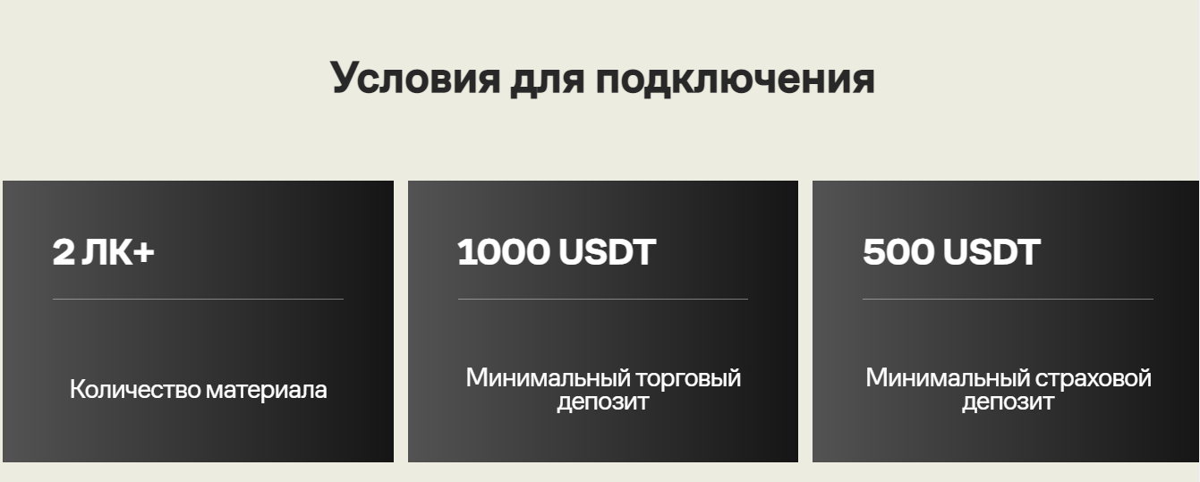 crypto cards ws платформа процессинг токен