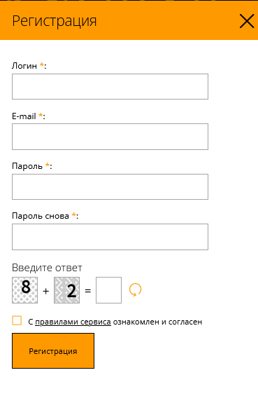 cryptobarmen обменник