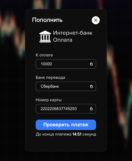 cryptoxpulse отзывы