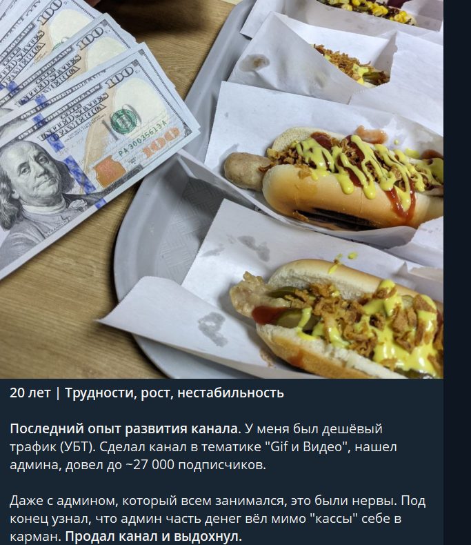 cyber vladislav