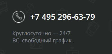 dassey обменник