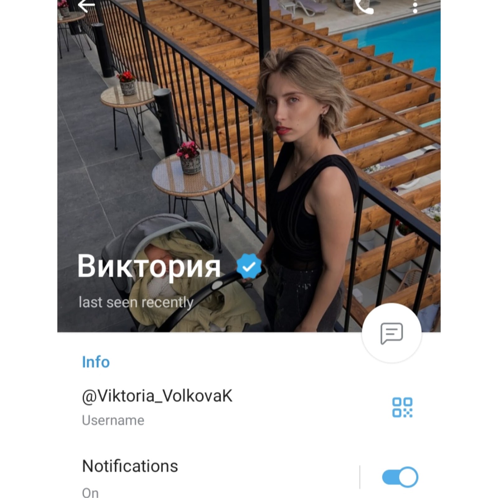 Денежный горизонт