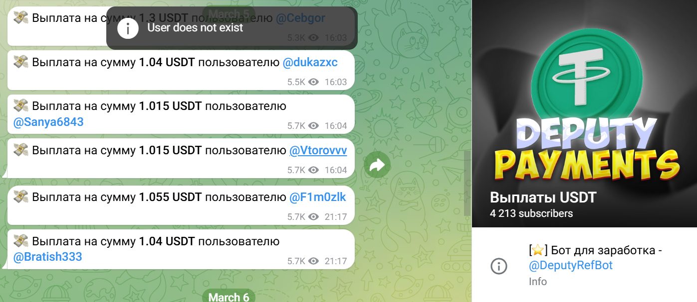 deputy coke тг